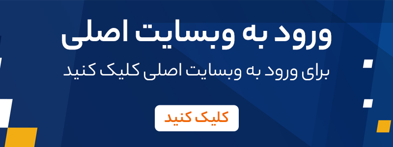 بونوس 300 درصدی